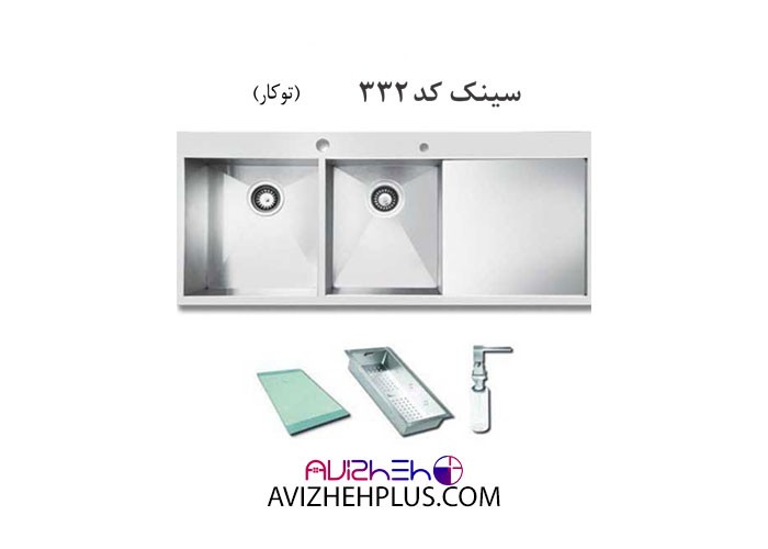 سینک مدل 332 اخوان