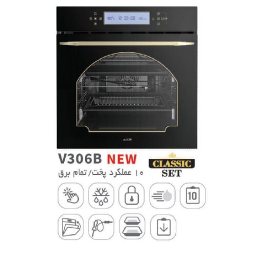 جدیدترین فر آلتون v306