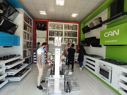 فروشگاه آویژه پلاس