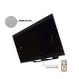 هود اخوان H73