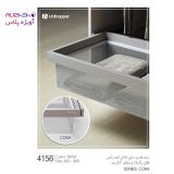 سبد فلزی ریلی یونی هوپر سایز 60 WS4156-60