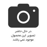 جای قاشق چنگال داخل کشو pvc سایز 50