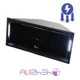 هود اخوان h220