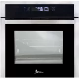 فر اخوان f42pro تمام برقی